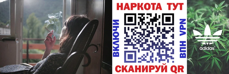 Какие есть наркотики Ардон ГАШ АМФ Мефедрон Cocaine Alpha PVP