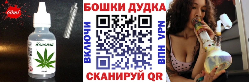 дарк нет формула  купить наркотик  Ардон  Еда ТГК конопля  мега вход 