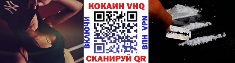 закладка  Ардон  KRAKEN зеркало  COCAIN Columbia 