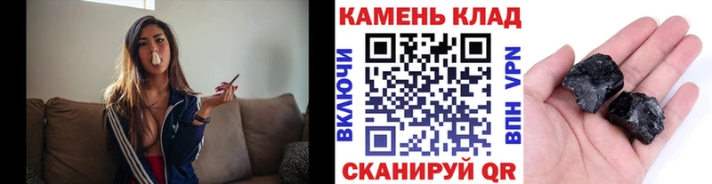 ГАШ ice o lator  Ардон 