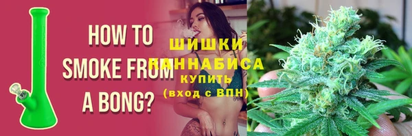 альфа пвп VHQ Алексеевка