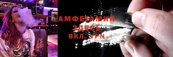 метадон Алзамай