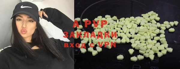 метадон Алзамай
