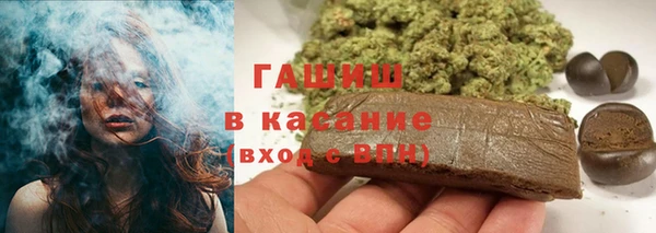 метадон Алзамай
