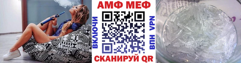 Первитин Декстрометамфетамин 99.9%  Ардон 