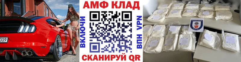 Первитин мет Ардон
